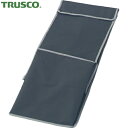 TRUSCO トラスコ クリーンカート専用袋 グレー （1枚） 品番：TCC-F GY