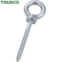 トラスコ TRUSCO ロングアイスクリュー ステンレス製 #4 (1個=1袋) (1個) 品番:TIS-L4