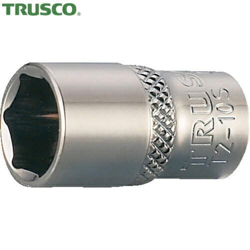 TRUSCO(トラスコ) ソケット 6角タイプ 差込角6.35 対辺10mm (1個) 品番：T2-10S