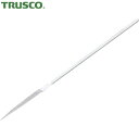 トラスコ TRUSCO ダイヤモンドヤスリ ダイヤモンドミニヤスリ 半丸 #600 (1本) 品番:TMI08600
