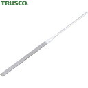 トラスコ TRUSCO ダイヤモンドヤスリ ダイヤモンドニードルヤスリ 平 #120 (1本) 品番:TNF12120