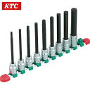 KTC 京都機械工具 12.7sq.ロングヘキサゴンビットソケットセット(9コ組) ロングタイプ (1S) 品番:TBT4L09H