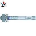 サンコー トルコンアンカーTCWウェッジタイプ (25本) 品番:TCW-1212