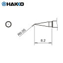 HAKKO 白光 ハッコー こて先IS型 400℃ (1個) 品番:T38-02IS(4)