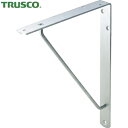 トラスコ TRUSCO 棚受金具 ステンレス棚受 補強バー付 250×200mm (1本) 品番:TKLT-200