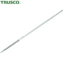 トラスコ TRUSCO ダイヤモンドヤスリ ダイヤモンドミニヤスリ 三角 #600 (1本) 品番:TMI14600