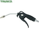 トラスコ TRUSCO 樹脂製エアダスターガン プラグタイプ 標準ノズル (1個) 品番:TD-50-0