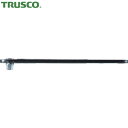 TRUSCO(トラスコ) 薄型オフセットレンチ 3.0mm (1本) 品番：TOR-30
