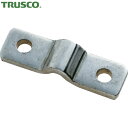 トラスコ TRUSCO チェーン用パーツ チェーンホルダー金具 固定用 適合チェーン径Φ4 (1個) 品番:TCH-4B