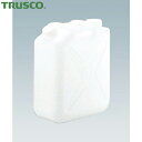 トラスコ TRUSCO 両口ポリタンク(扁平缶) ノズル無 20L (1個) 品番:T0207