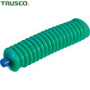 トラスコ TRUSCO 箱売り リチウム万能グリス #0 420ml 20本入 (20本) 品番:TCG-400L-0