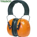 【6/22 20:00〜6/27 01:59迄 ポイント2倍 お買い物マラソン】 トラスコ TRUSCO イヤーマフ(スチールヘッドタイプ) (1個) 品番:T...