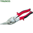 トラスコ TRUSCO 万能金切ハサミ 左曲りタイプ (1丁) 品番:TGH250L
