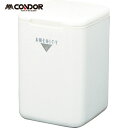 CONDOR(コンドル・山崎) トイレ用汚物入れ L・トイレコーナー AL角型 (1個) 品番：TE-11L-PC