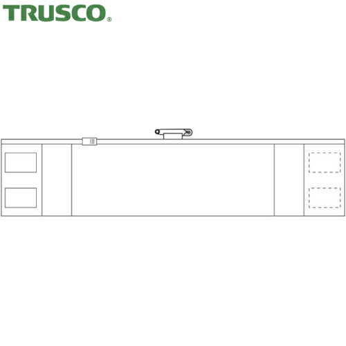 TRUSCO(トラスコ) ファスナー付腕章 白 (1枚) 品番：T-36692A