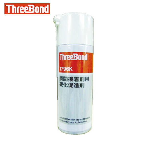 ꡼ܥ ִѹŲ¥ʺ TB1796K 420ml 㽭륿ס1796KH (1) ֡TB1796K