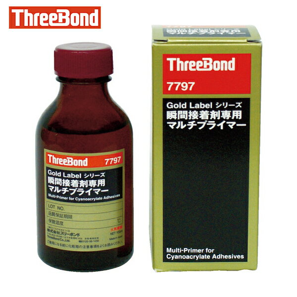 ꡼ܥ Ų¥ʺ ִѥץ饤ޡ TB7797 100ml Ʃ7797AF (1) ֡TB7797