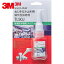 3M(꡼) Scotch-Weld ͤ߻ߤѷ TL90J 10ml (1) ֡TL90J 10ML