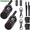 トラスコ TRUSCO 特定小電力ミニトランシーバー 2台セット (1S) 品番:TNT-20