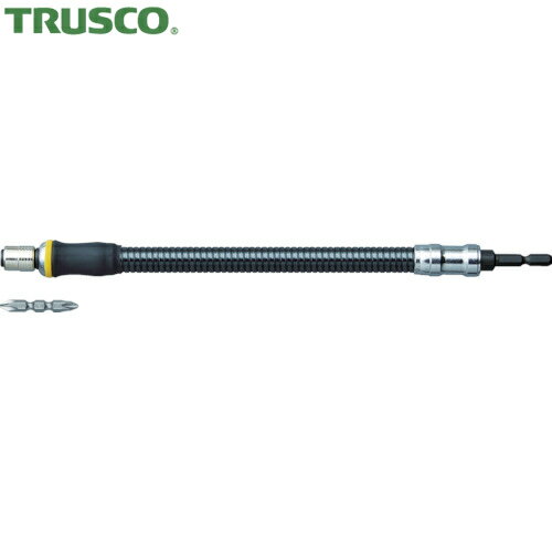 トラスコ TRUSCO フレキシブルシャフト300mm (1本) 品番：TFS-300N