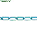 TRUSCO(トラスコ) ユニクロカットチェーン 6.5mmX3m (1本) 品番：TIC-653