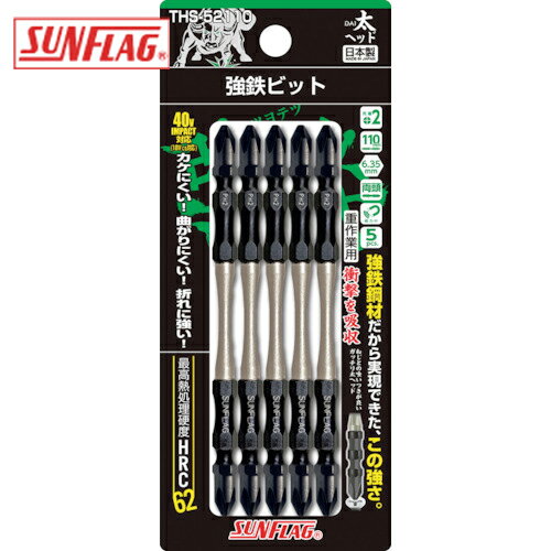 եå Ŵӥåإå5 (1Pk) ֡THS-52110