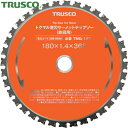 TRUSCO(トラスコ) トクマル薄刃サーメットチップソー(鉄鋼用) Φ180 (1枚) 品番：TMG-180C