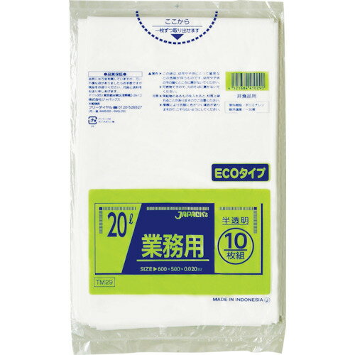 ѥå ᥿۹ݥ 20L ȾƩ 10 0.020mm (1) ֡TM29