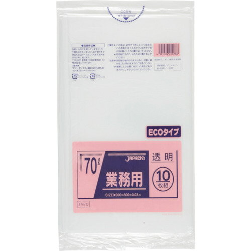 ѥå ᥿۹ݥ 70L Ʃ 10 0.030mm (1) ֡TM78