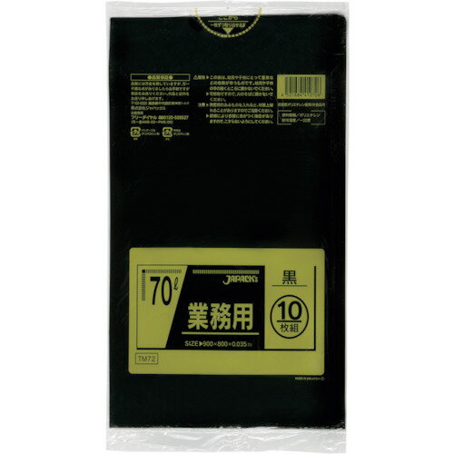 ѥå ᥿۹ݥ 70L10 0.035mm (1) ֡TM72