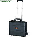 【6/22 20:00〜6/27 01:59迄 ポイント2倍 お買い物マラソン】 トラスコ TRUSCO 工具箱 プロテクターツールケースキャスター付(横タイプ...