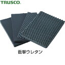 【6/22 20:00〜6/27 01:59迄 ポイント2倍 お買い物マラソン】 トラスコ TRUSCO プロテクターツールケースキャスター付(横タイプ)用緩衝...