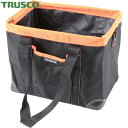 トラスコ TRUSCO 角バケツS 245×175×H200 (1個) 品番:TKB24-S
