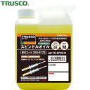 TRUSCO(トラスコ) スピンドルオイル1L粘度VG22(150スピンドル用) (1本) 品番：TO-SP22-N
