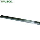 トラスコ TRUSCO キー材(S45C) 25×14×300 (1個) 品番:TK25300