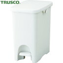 TRUSCO トラスコ ペタルペールスリム 22L （1個） 品番：TEP-22