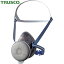 TRUSCO(トラスコ) エコ高性能防じんマスク (1個) 品番：TMK-01RT