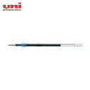 uni ボールペン芯 SXR7 黒 (10本) 品番：SXR7.24