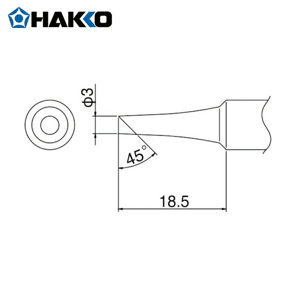 白光(HAKKO) こて先 3C型 (1本) 品番：T19-C3