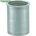 トラスコ TRUSCO クリンプナット薄頭アルミ 板厚2.5 M5X0.8 1000個入 (1箱) 品番:TBNF-5M25A-C(4)