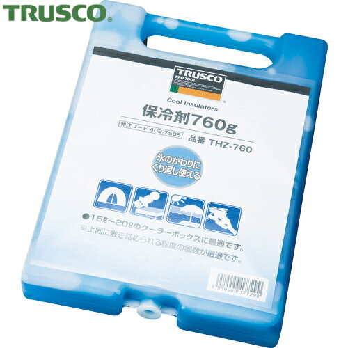 トラスコ TRUSCO 保冷剤 760g (1個) 品番：THZ-760