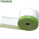 TRUSCO(トラスコ) 布マスカー 550X25m (1巻) 品番：TNM-550