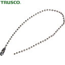【6/22 20:00〜6/27 01:59迄 ポイント2倍 お買い物マラソン】 トラスコ TRUSCO バルブ表示板用取付金具 ボールチェーン 5本1組 2....