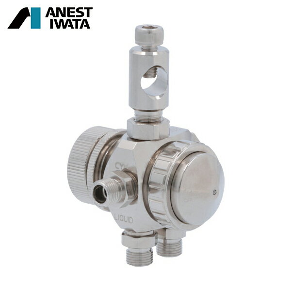 アネスト岩田 液体塗布用自動スプレーガン（小形 丸吹） 霧化エア分離タイプ ノズル口径Φ0.5 (1台) 品番：TOF-6RB-05