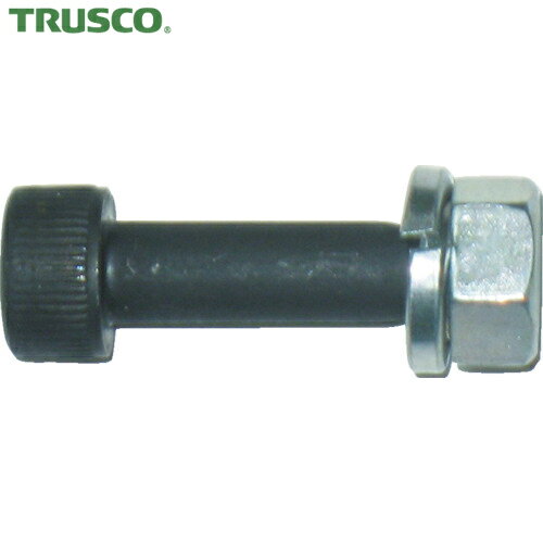 TRUSCO(トラスコ) レバーホイストTLH-100用パーツ チェーンボルトナット (1個) 品番：TLH100-705A-10
