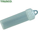 トラスコ TRUSCO まとめ買い 耳栓用ケース 20×65mm 10個 (1組) 品番:TMC-0210P