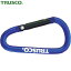 TRUSCO(ȥ饹) ޤȤ㤤 ӥ 5mmX50mm D ֥롼100 (1Ȣ) ֡TKN550BLBOX