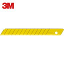 3M スリーエム スコッチ チタンコートカッター Sサイズ用替え刃5枚入り (1箱) 品番:TI-CRS5