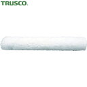 TRUSCO(トラスコ) マイクロファイバーローラー 仕上げ用 6インチ (1本) 品番：TMFR-6S-6