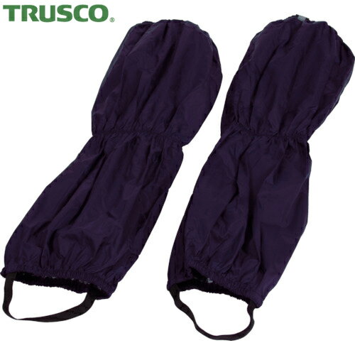 トラスコ TRUSCO 足カバー ロング ネイビー (1組) 品番：TLC-LN